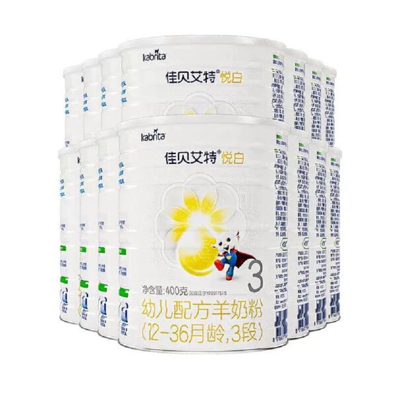 【专享】佳贝艾特幼儿配方羊奶粉3段1-3岁悦白400g*14罐 2030元