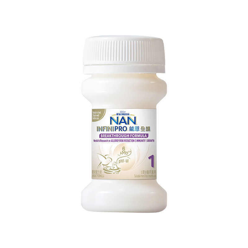 25/8/3生产Nestle NAN雀巢能恩全护6HMO婴儿水奶1段70ml32瓶临期 299元