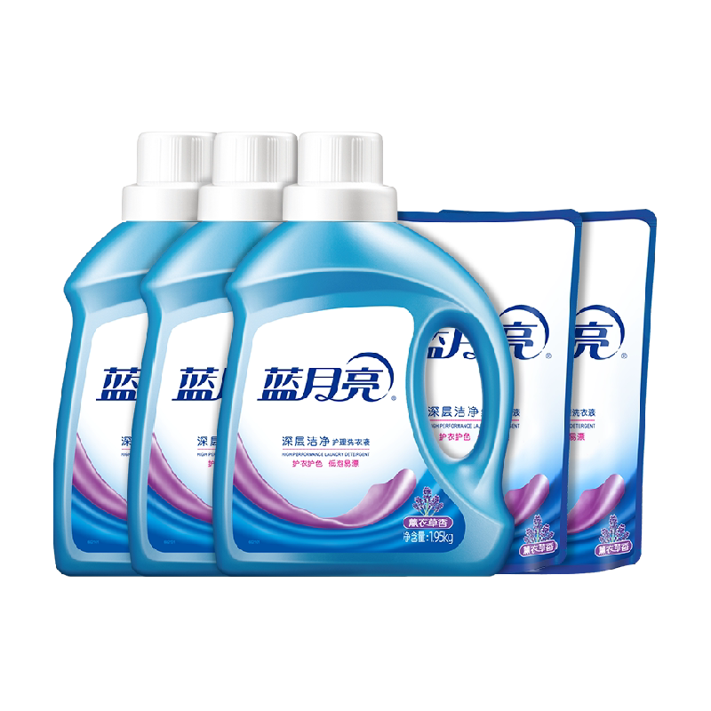 蓝月亮洗衣液家用囤货实惠薰衣草通用整箱批正品持久留香 37.9元