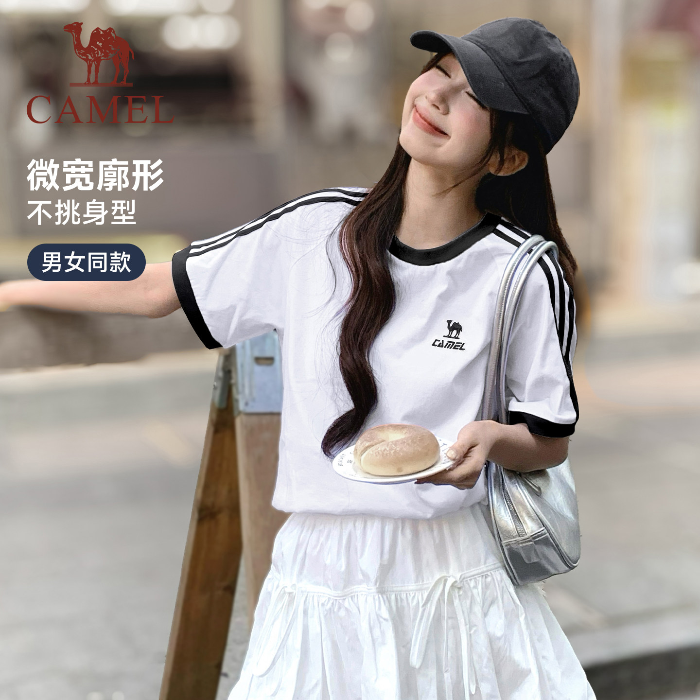 骆驼柔绵T神夏季棉t恤女短袖圆领情侣复古宽松运动休闲上衣体恤男 79元