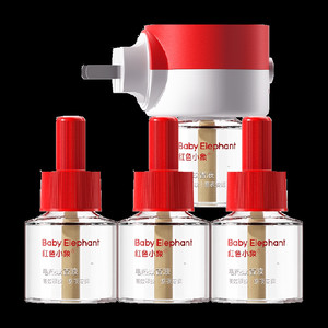 红色小象电热蚊香液驱蚊液无味无香家用温和防蚊灭蚊专用补充液