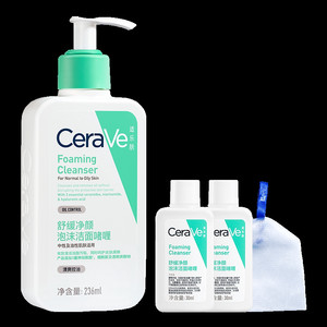 CeraVe适乐肤氨基酸洗面奶洁面乳男女油性温和保湿清洁官方正品