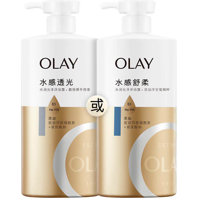 OLAY玉兰油玻尿酸沐浴露补水保湿滋润沐浴液男女士大容量 25.81元