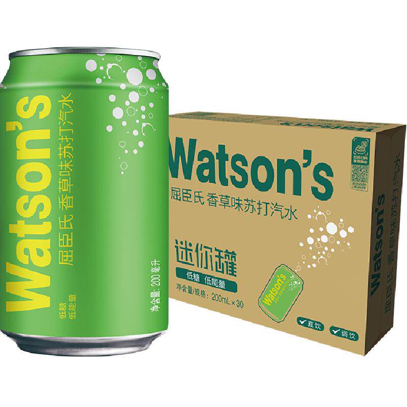 屈臣氏香草味苏打汽水迷你罐mini小罐碳酸饮料低糖气泡水整箱调酒 55.1元