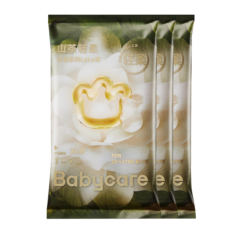 babycare山茶花拉拉裤花苞裤超薄透气婴儿宝宝尿不湿试用装3片 8.9元