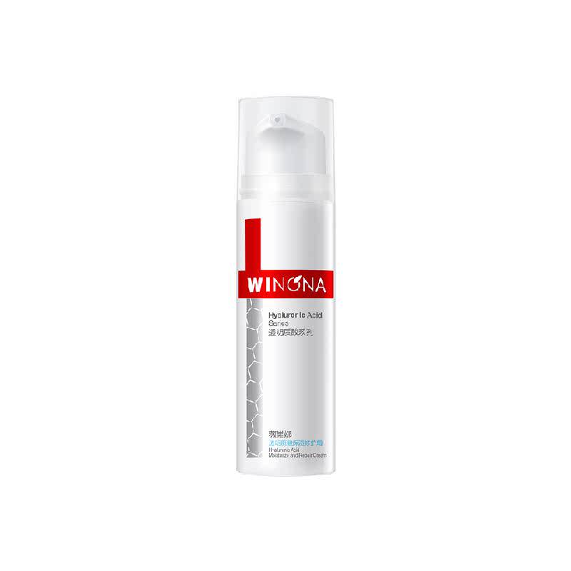 薇诺娜透明质酸保湿修护霜面霜改善角质层水润舒缓补水敏感肌乳液 43.55元