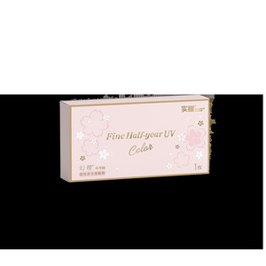 SEED实瞳幻樱美瞳半年抛隐形眼镜近视女大直径1片官方旗舰店正品