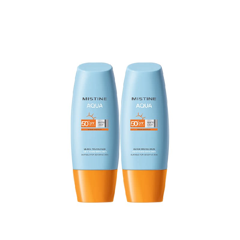 【下拉更优惠】Mistine蜜丝婷小黄帽防晒霜面部隔离40ML*2SPF50+ 73元
