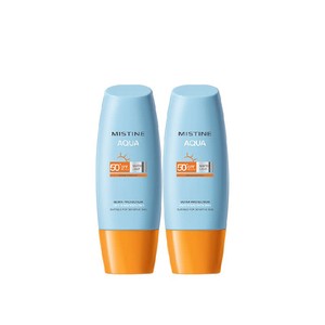 【下拉更优惠】Mistine蜜丝婷小黄帽防晒霜面部隔离40ML*2SPF50+