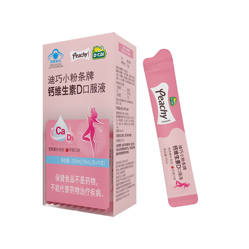 迪巧小粉条女性口服液体钙成人补钙孕妇维生素D3水果味官方旗舰店 160元