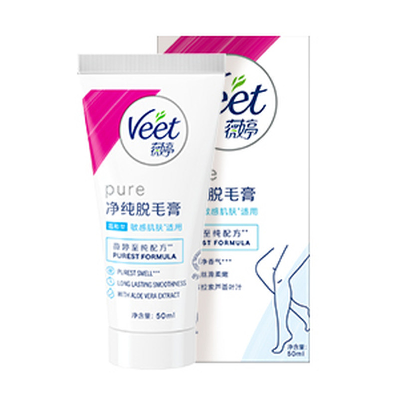 【宋茜同款】Veet薇婷脱毛膏女腋下男女学生非全身非私处去毛膏 29.9元
