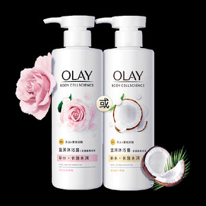 OLAY玉兰油椰子玫瑰檀木精华沐浴露玻尿酸滋润保湿烟酰胺沐浴乳液