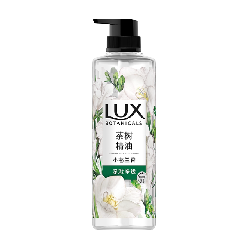 【下拉享优惠】力士小苍兰茶树植萃精油香氛沐浴露沐浴乳明星同款 21元