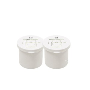 玉泽皮肤屏障修护专研保湿霜替换装50g*2舒缓保湿修护