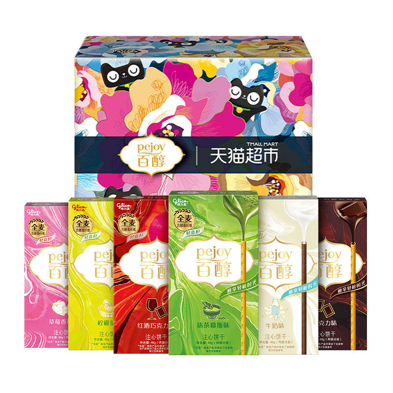 格力高注心饼干百醇浓醇礼盒288g办公室休闲零食口味随机 35.9元