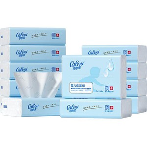 可心柔婴儿保湿柔纸巾宝宝云柔巾鼻子纸S码110抽12包