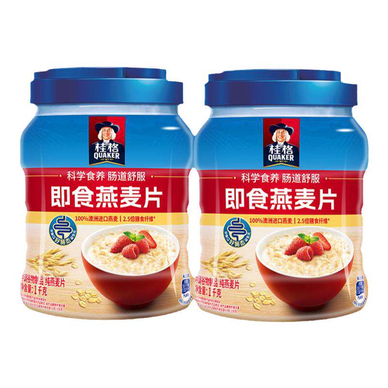 quaker桂格即食纯燕麦速食冲饮1000g罐装原味0蔗糖营养代餐早餐 23.96元
