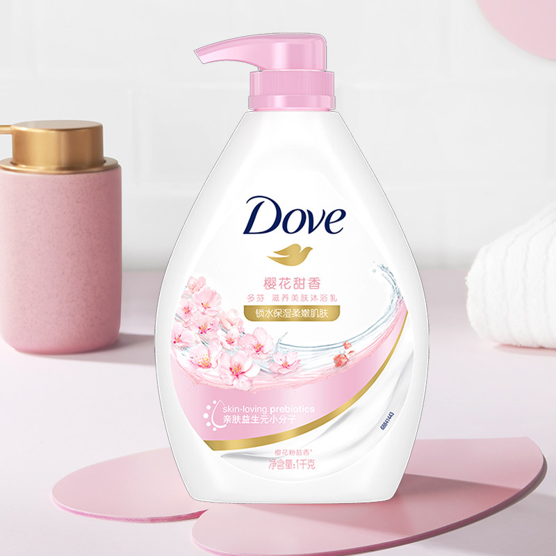 【下拉享补贴】多芬/DOVE樱花甜香沐浴露/乳1kg清爽修护 28.9元