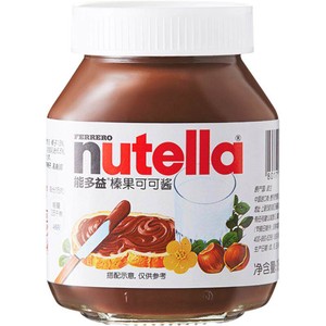 费列罗Nutella意榛滋进口榛果可可调味酱调料瓶装早餐搭档350g