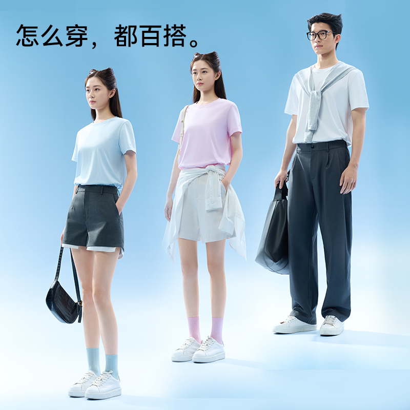 猫人水光液氨速干短袖T恤女2026新款春夏季修身显瘦男女打底 39元