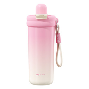 哈尔斯吸管保温杯女生高颜值保冷水杯女学生便携咖啡杯子2026新款