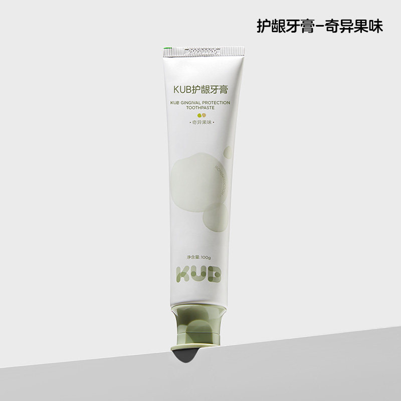 KUB可优比成人牙膏牙刷套装产后专用月子产妇口腔护理清新口气 29.9元