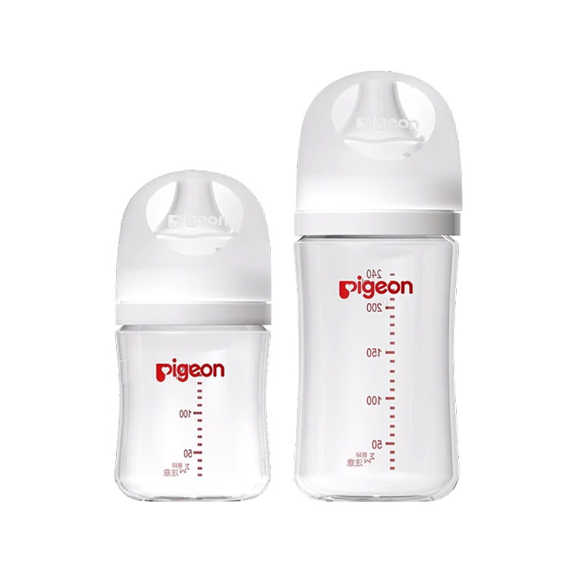 贝亲玻璃奶瓶婴儿新生儿防胀气奶瓶官方旗舰店奶嘴套装160+240ml 168元