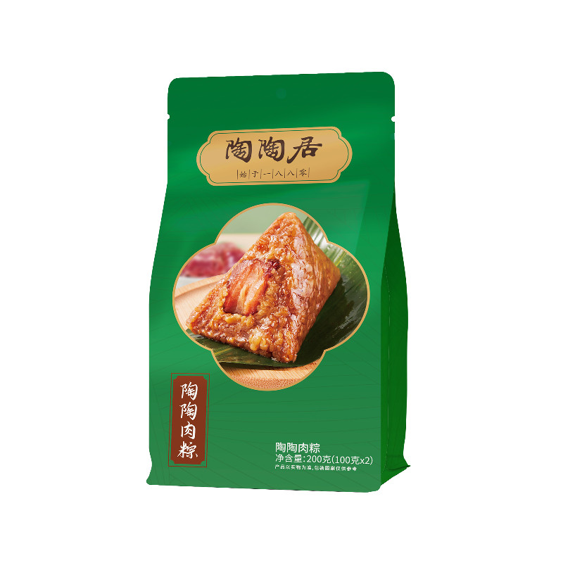 陶陶居猪肉蛋黄粽嘉兴肉粽碱水咸蛋黄鲜肉糯米粽端午礼盒团购送礼 12.9元
