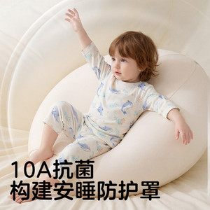 可优比儿童家居服套装宝宝睡衣竹棉夏季空调服新款透气外出服春夏