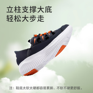 足力健老人鞋官方旗舰店夏季中老年鞋一脚蹬休闲轻便爸爸鞋散步鞋