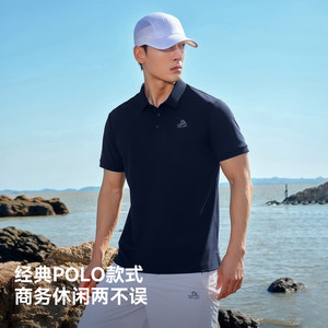 【经典款】伯希和户外速干Polo衫抗菌吸湿短袖轻薄透气商务T恤男