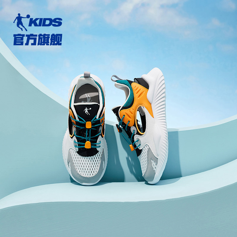 后浪2乔丹童鞋儿童运动鞋溯溪夏季网面透气中大童男童镂空框子鞋 89.9元