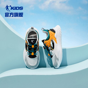 后浪2乔丹童鞋儿童运动鞋溯溪夏季网面透气中大童男童镂空框子鞋