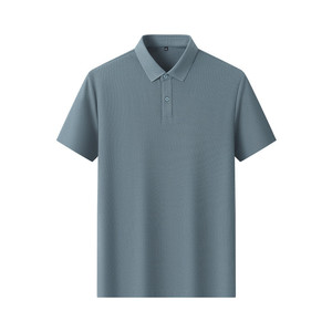 雅鹿夏季男士凉感Polo衫7A级抗菌抗紫外线无痕压胶轻弹短袖上衣