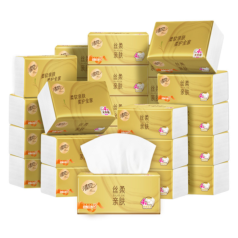 【下拉享优惠】清风丝柔金装4层抽取式面巾纸餐巾纸整箱 59.9元