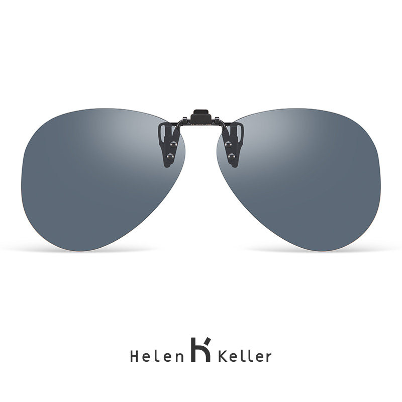 海伦凯勒墨镜夹片偏光驾驶近视太阳镜夹片开车轻薄夜视镜夹片H805 99元