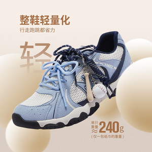 【李柯以同款】骆驼轻云德训鞋女鞋2026春季新款户外休闲运动鞋女