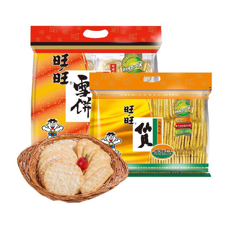 旺旺仙贝雪饼综合装400g*2袋膨化零食 23.3元
