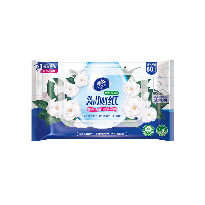 维达山茶花湿厕纸家庭实惠装男士女士孕妇专用湿纸巾官方正品80片 17.5元