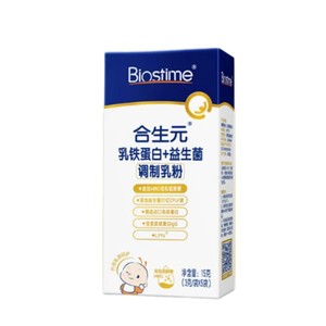 合生元HMO乳铁蛋白免疫球蛋白增强保护力100%活性蛋白3g*5袋装