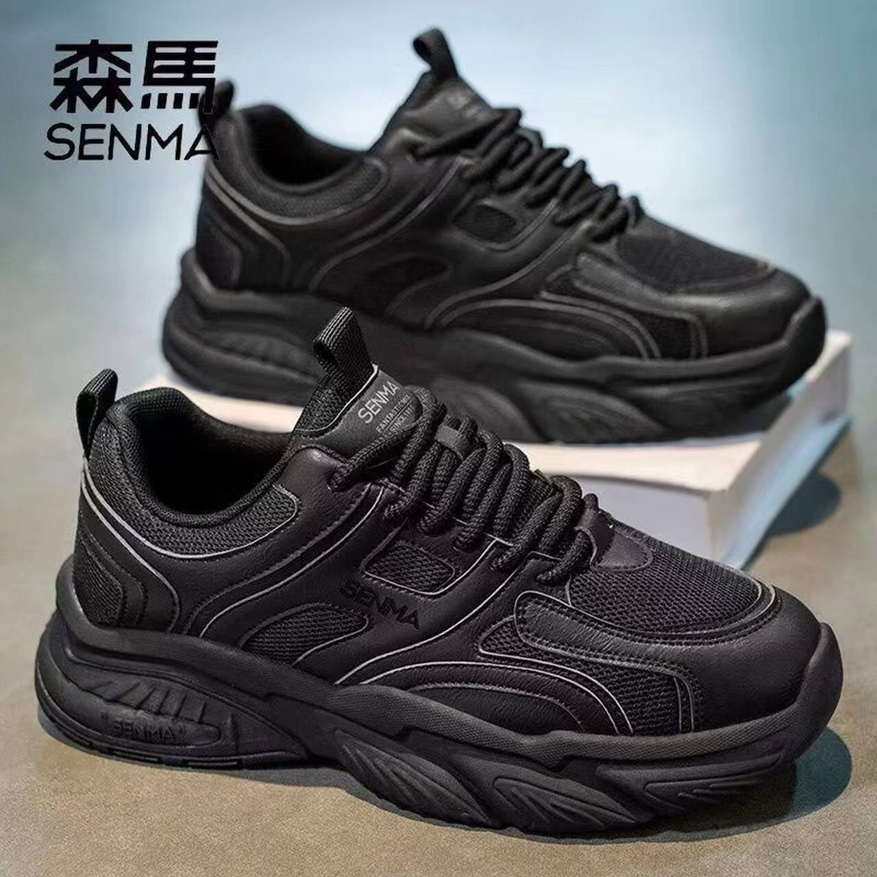 SENMA/森马男鞋夏季新款男士休闲鞋软底增高透气运动鞋轻便跑步鞋 109.9元