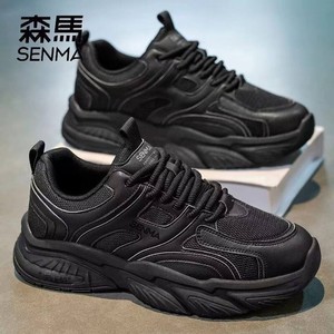 SENMA/森马男鞋夏季新款男士休闲鞋软底增高透气运动鞋轻便跑步鞋