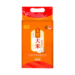 当季新五常大米10斤正宗东北大米优质一等大米5kg 当季真空锁鲜装