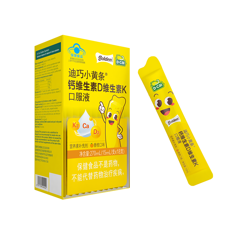 迪巧小黄条液体钙儿童成长4-17岁维生素DK水果味26年11月24日到期 89元
