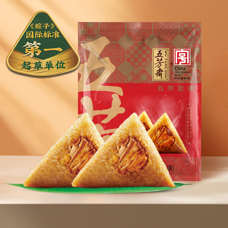 五芳斋欢禧礼袋粽子100克*4只猪肉粽嘉兴粽早餐速食嘉兴特产粽子 10.91元