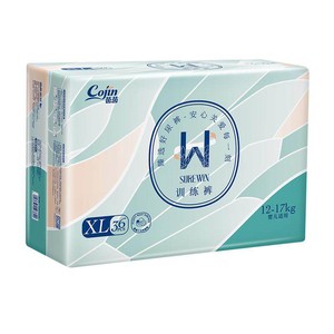 茵茵surewin拉拉裤婴儿超薄透气纸尿裤NB-S/M/L/XL码新生儿尿不湿