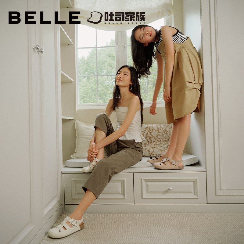 百丽罗马吐司1代升级版勃肯凉拖鞋新款猪笼厚底可外穿D5V1DBH5预 262.2元