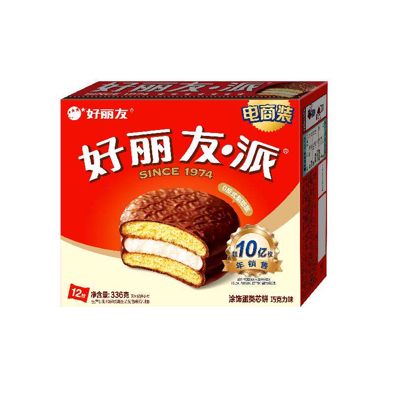 好丽友派巧克力味12枚西式糕点零食早餐面包下午茶糕点点心 15元