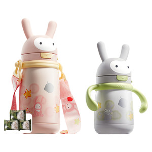 babycare婴幼儿保温杯儿童学饮吸管杯家用宝宝水杯幼儿园外出水壶