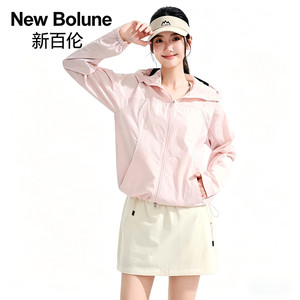 NEW BOLUNE/新百伦男女情侣款山系连帽防水防风轻薄运动防晒衣